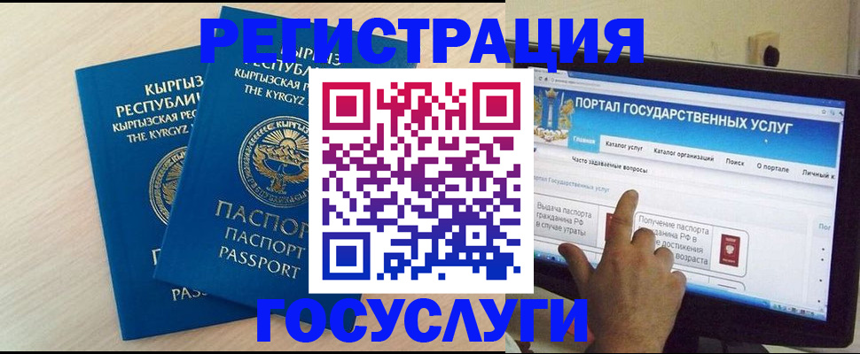 пропишу в квартире в Волгоградской области